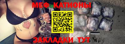 ПСИЛОЦИБИНОВЫЕ ГРИБЫ Коммунар