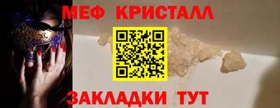 ПСИЛОЦИБИНОВЫЕ ГРИБЫ Коммунар