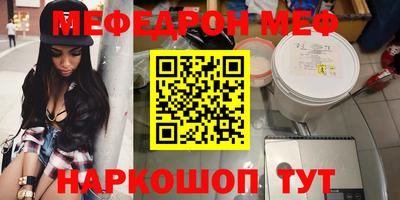 ПСИЛОЦИБИНОВЫЕ ГРИБЫ Коммунар