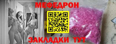 ПСИЛОЦИБИНОВЫЕ ГРИБЫ Коммунар