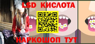 MDMA Premium VHQ Комсомольск-на-Амуре