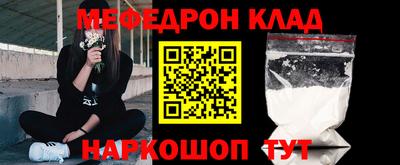 MDMA Premium VHQ Комсомольск-на-Амуре