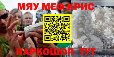 марихуана Конаково