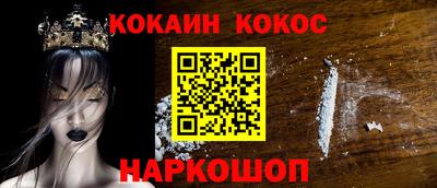 MDMA Premium VHQ Комсомольск-на-Амуре