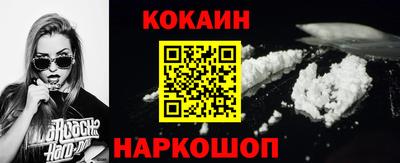 MDMA Premium VHQ Комсомольск-на-Амуре