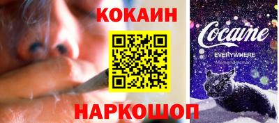 ПСИЛОЦИБИНОВЫЕ ГРИБЫ Коммунар