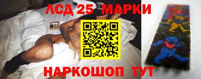 марихуана Конаково