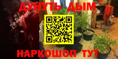 MDMA Premium VHQ Комсомольск-на-Амуре