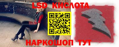 MDMA Premium VHQ Комсомольск-на-Амуре