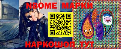 ПСИЛОЦИБИНОВЫЕ ГРИБЫ Коммунар