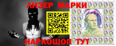 MDMA Premium VHQ Комсомольск-на-Амуре
