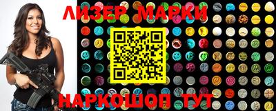 MDMA Premium VHQ Комсомольск-на-Амуре