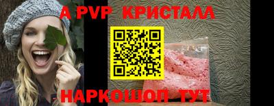 MDMA Premium VHQ Комсомольск-на-Амуре