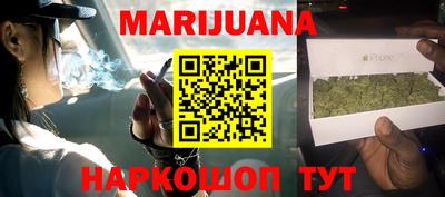 MDMA Premium VHQ Комсомольск-на-Амуре