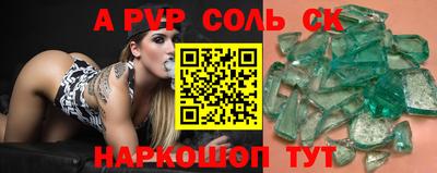 ПСИЛОЦИБИНОВЫЕ ГРИБЫ Коммунар