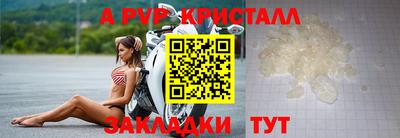 марихуана Конаково
