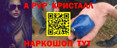ПСИЛОЦИБИНОВЫЕ ГРИБЫ Коммунар