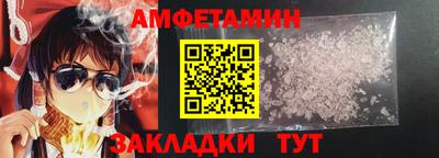 ПСИЛОЦИБИНОВЫЕ ГРИБЫ Коммунар