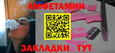 ПСИЛОЦИБИНОВЫЕ ГРИБЫ Коммунар