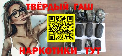 MDMA Premium VHQ Комсомольск-на-Амуре