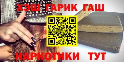 MDMA Premium VHQ Комсомольск-на-Амуре
