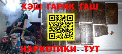 ПСИЛОЦИБИНОВЫЕ ГРИБЫ Коммунар