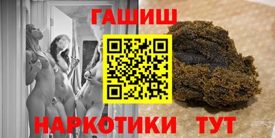 марихуана Конаково