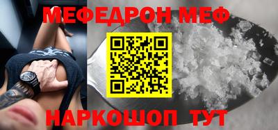 ПСИЛОЦИБИНОВЫЕ ГРИБЫ Коммунар