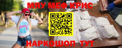 марихуана Конаково