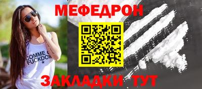 ПСИЛОЦИБИНОВЫЕ ГРИБЫ Коммунар