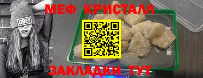 марихуана Конаково
