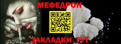 марихуана Конаково