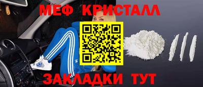 ПСИЛОЦИБИНОВЫЕ ГРИБЫ Коммунар